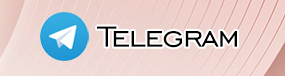 تلگرام