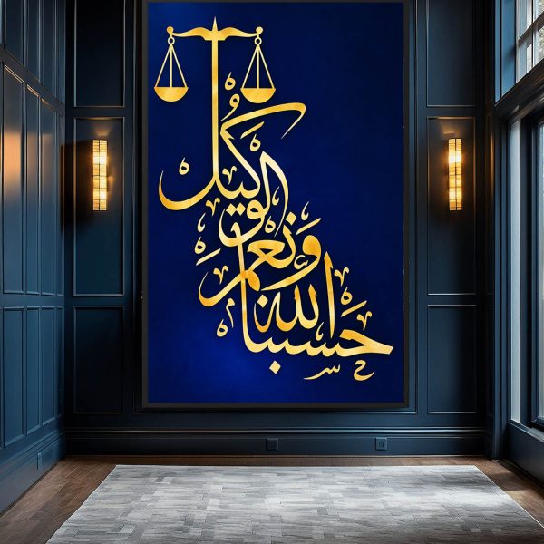 تابلو دفتر وکالت